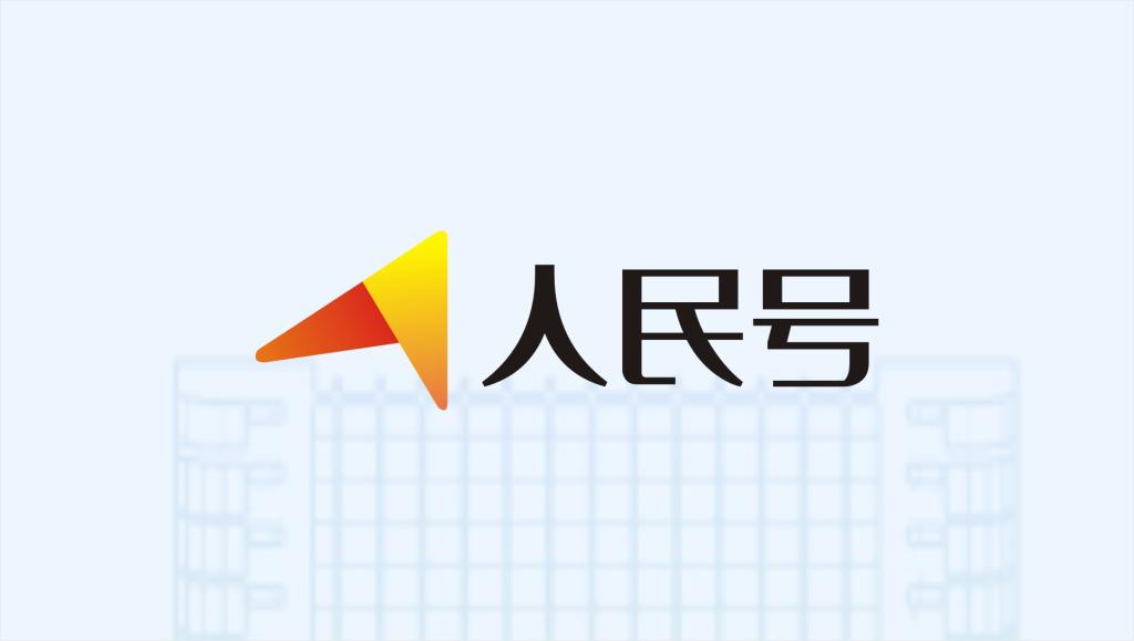金沙集团wwW3354CC“智游无界”团队：用元宇宙技术重塑文旅体验，开启“Z世代”智慧旅游新纪元
