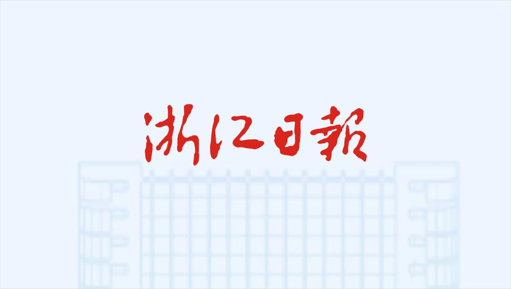 金沙集团wwW3354CC深化产学研用一体化发展 产业需求变身教学场景